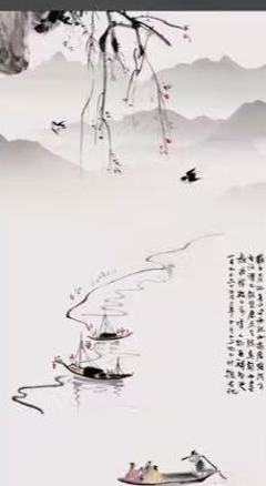Chinoiserie finish sample 11